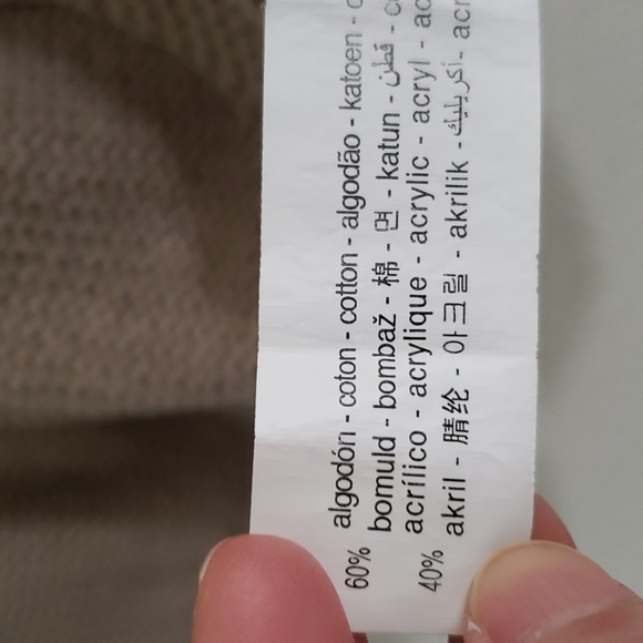 Zara baby knit hoodie - Picture 5 of 7